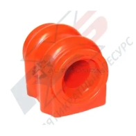 Втулка стабилизатора задней подвески