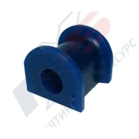 Втулка стабилизатора задней подвески ID=21 mm X5 RESOURSE 08-0023 2FS91 2F 1441264167