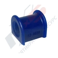 Втулка стабилизатора передней подвески X5 RESOURSE 72 AMN 62-0028 1441264415