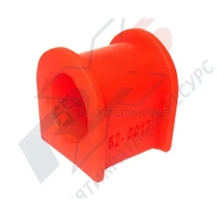 Втулка стабилизатора передней подвески X5 RESOURSE 51L 2W 1441264544 62-0017