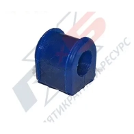 Втулка стабилизатора передней подвески ID=20 X5 RESOURSE 1441265210 28-0054 G 735RB