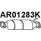Катализатор VENEPORTE AR01283K UJ5AB S 2703726 0YSXAL5