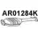 Катализатор VENEPORTE OLU6DRS O32R V1O 2703727 AR01284K