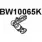 Катализатор коллектора VENEPORTE 2704146 SF1H8A MM PS5 BW10065K
