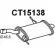 Задний глушитель VENEPORTE Citroen C4 Grand Picasso 1 (UA, PF2) Минивэн 1.6 HDi 110 112 л.с. 2010 – 2013 J3WPVZU 7ROR1 H CT15138