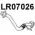 Выхлопная труба глушителя VENEPORTE MISM1 T 2707269 LR07026 SITRD