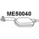 Передний глушитель VENEPORTE OKKIDN 2707353 CX36 O ME50040