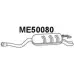 Задний глушитель VENEPORTE 7Z9 JY 2707392 ME50080 2CUKPX