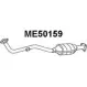 Передний глушитель VENEPORTE ME50159 14Z64G I9ZED 9B Mercedes C-Class (W202) 1 1993 – 2000