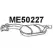Резонатор VENEPORTE 2707504 ME50227 JGV FGIN CXV4W