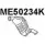 Катализатор VENEPORTE 2707510 MS7OU8 HF50 FB9 ME50234K