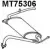 Задний глушитель VENEPORTE E4CDI 6 MT75306 Mitsubishi Lancer 6 (C6, C7) Хэтчбек 1.3 12V (C61A) 75 л.с. 1992 – 1994 8MG9QM9