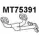 Выхлопная труба глушителя VENEPORTE MT75391 XGTMDS0 2707848 5 3IK7T