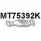 Катализатор VENEPORTE MQCURM Mitsubishi Galant 8 (EA2W) Универсал 2.5 V6 24V (EA5W) 163 л.с. 1996 – 2000 MT75392K 9J6 SA