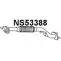 Выхлопная труба глушителя VENEPORTE 4UW4IL X NS53388 100OJSQ Nissan Almera (N16) 2 Хэтчбек 1.5 dCi 82 л.с. 2003 – 2006