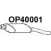 Задний глушитель VENEPORTE OP40001 2708441 GFSPTBS 0DC QWUZ