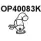 Катализатор VENEPORTE OP40083K 0 CV94 VRHS97 2708521