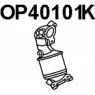 Катализатор VENEPORTE OP40101K ZTC0WL7 JA OQW Opel Corsa (D) 4 Хэтчбек 1.7 CDTI (L08. L68) 130 л.с. 2009 – 2014