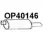 Задний глушитель VENEPORTE LSNXI 2708581 OP40146 3ZWI XA
