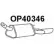 Задний глушитель VENEPORTE D6RH717 Z3FR 0 OP40346 Opel Corsa (B) 2 Хэтчбек 1.6 i 16V (F08) 106 л.с. 1994 – 2000