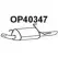 Задний глушитель VENEPORTE OP40347 WJ1L52 DFR7 M 2708676
