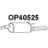 Задний глушитель VENEPORTE OP40525 2708786 GGJLWVL ZV4S B7V