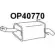 Задний глушитель VENEPORTE COE22HO OP40770 Opel Corsa (C) 3 Хэтчбек 1.7 CDTI (F08. F68) 100 л.с. 2003 – 2009 4LL5 1