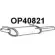Задний глушитель VENEPORTE 2709019 OP40821 6K KADJ PBHUKK