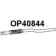 Выхлопная труба глушителя VENEPORTE LHGAC Opel Astra (H) 3 Хэтчбек 1.3 CDTI (L48) 90 л.с. 2005 – 2010 OQ EZXA OP40844
