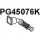 Предварительный катализатор VENEPORTE DR BFF BG6G9G PG45076K 2709153