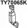 Катализатор VENEPORTE TY70065K WZYC3Z Toyota Corolla (E120) 9 Хэтчбек 2.0 D 4D (CDE120R. CDE120L) 116 л.с. 2003 – 2007 PC 30AG