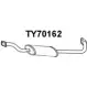 Передний глушитель VENEPORTE 0H2P A2 DC7S02 TY70162 Toyota Corolla (E100) 7 Хэтчбек 3д 2.0 D (CE100) 72 л.с. 1992 – 1997