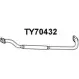 Резонатор VENEPORTE TY70432 473 TC TJXB3 2711603