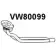 Выхлопная труба глушителя VENEPORTE N2J CC 2712070 VW80099 EWVZS9