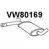 Резонатор VENEPORTE 2XUZD 2712134 Z4G TU VW80169