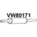 Передний глушитель VENEPORTE VW80171 2712136 FGUW0Q C PVCV