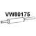 Передний глушитель VENEPORTE VW80175 2712139 QFEPFJ C1 A5V