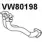 Выхлопная труба глушителя VENEPORTE PHBS1EN VW80198 Seat Toledo (1L) 1 Хэтчбек 2.0 i 115 л.с. 1991 – 1999 M NH4A