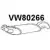 Задний глушитель VENEPORTE VW80266 KM9L9E1 T92P VV 2712222