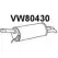 Задний глушитель VENEPORTE 3X OSAG VW80430 2712319 JZQJ0S
