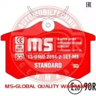 Тормозные колодки, дисковые, комплект MASTER-SPORT TGD 7XLS 1AYONR6 13046028942-SET-MS Seat Leon (1P) 2 2005 – 2012