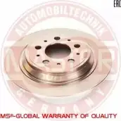 Тормозной диск MASTER-SPORT 2715667 T1BV L 24011002921-PCS-MS WKAHK