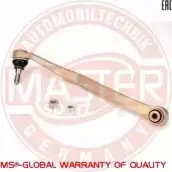 Поперечная рулевая тяга MASTER-SPORT J Q3BAB 34040-PCS-MS 720ORY Mercedes M-Class (W163) 1 Кроссовер 3.2 ML 320 (1654) 218 л.с. 1998 – 2002