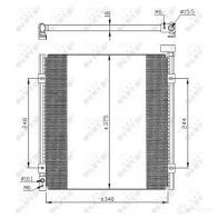 Радиатор кондиционера NRF 1787578 WS QEQ 35264 8718042021571 - Изображение 3
