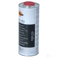 Радиатор кондиционера NRF KZ TZM 8718042025630 35811 1787946 - Изображение 4