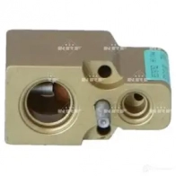 Радиатор кондиционера NRF 8718042023155 1787684 W8IH LY 35428 - Изображение 4
