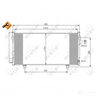 Радиатор кондиционера NRF 35251 H QHZW6 1787572 8718042021441 - Изображение 2
