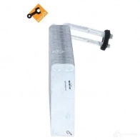 Радиатор кондиционера NRF 35251 H QHZW6 1787572 8718042021441 - Изображение 3