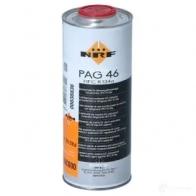 Радиатор кондиционера NRF 1787943 8718042077295 35798 Y9 S9V - Изображение 3