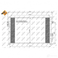 Радиатор кондиционера NRF 7 C4UEO 8718042023131 35426 1787682 - Изображение 2